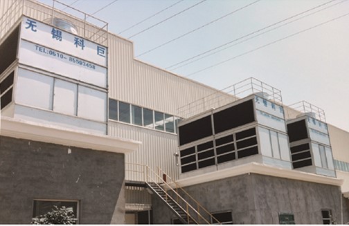 Medium Frequency Melting Furnace Cooling Item Medium Frequency Melting Furnace Cooling Item